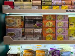 -点点绿(油麻地站店)