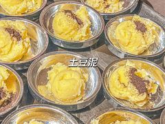 -哈哈碳都·牛肋条无限自助烤肉(台江万达店)