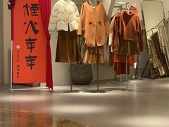 -天河领展广场