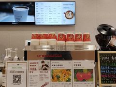 -Manner Coffee(K11店)