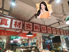 -龙师傅卤炒(天马店)