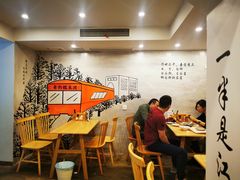 大堂-正南齐北·老街糯米团(洪崖洞店)