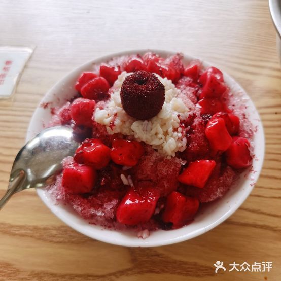 蜀食旺冒菜公社刨冰糖水