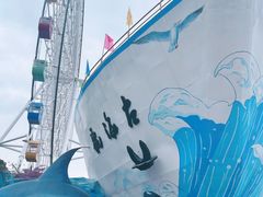 -左海海底世界