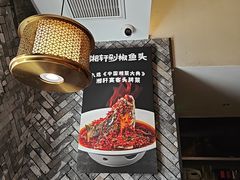 -湘轩·土菜研究院(光大店)