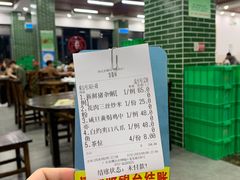 -南记食粥坊·宵夜大排档(莲花总店)