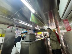 -芳婆糕团店(王府大街店)