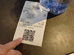 -麦当劳(华发商都店)