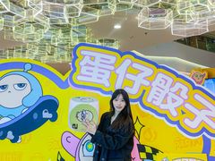 -新汇大融城
