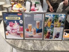 -雅克雅思(南湖东路店)