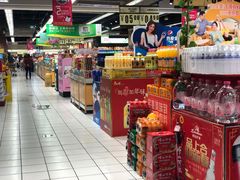 -丽达购物中心(崂山店)