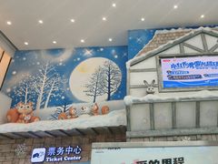 -广州热雪奇迹