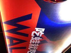 -蛙来哒(东城万达店)