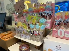 -花花卷卷·鲜食蛋糕(静安久光百货店)