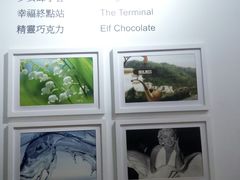-骑鹅公社(南开大悦城店)