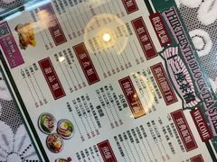 -香港十三座(宝山万达店)