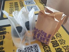 -麦当劳(高铁南站店)