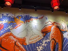 -三妹小龙虾·黄油蟹(华侨城总店)