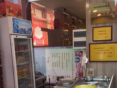 -乡党臊子面(丰庆公园店)