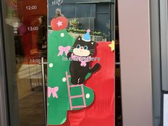 -OUR Bakery(中海环宇荟店)