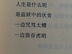 -昱南托育园.托班晚托.寒暑假班