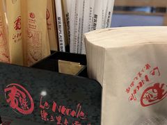 -文三里屯面馆(三里屯店)