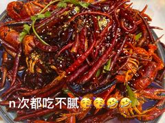 -钳小柒·小龙虾蓝龙王烧烤夜宵(长寿路店)