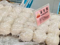 -沈大成(南京东路店)