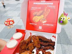 -龙湖杭州滨江天街