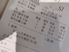 -子午路张记肉夹馍(小寨西路店)