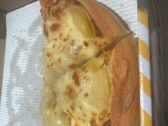 -尊宝比萨(较场口店)