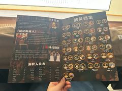 -山东大学(威海校区)