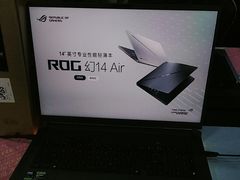 -ROG玩家国度(烟台众诚店)