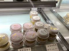 -欢牛蛋糕屋(萧山万象汇店)