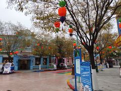 -沈阳方特欢乐世界