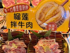 -梨花自助烤肉(乐宾店)