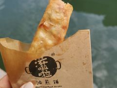 -滋啦啦油煎铺一乌镇萝卜丝饼
