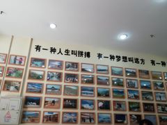 -苏渝轩面府(万达广场店)