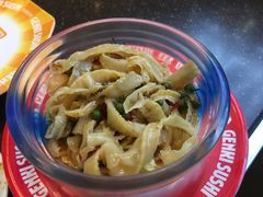 藤椒裙边-元气寿司(东方宝泰店)
