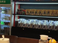 -涿派·炝锅鱼(涿州店)