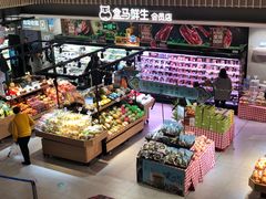 零售区-盒马鲜生(189购物中心店)