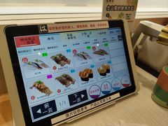 -滨寿司(新街口中央商场店)