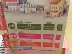 -避风塘(百联东郊店)