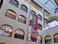 -盛京大奥莱(沈阳奥体店)