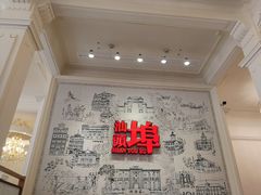 -汕头开埠文化陈列馆