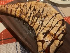 -Primo·丽莫意大利窑烤披萨