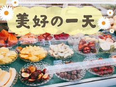 -水果立方果然鲜(升平路店)