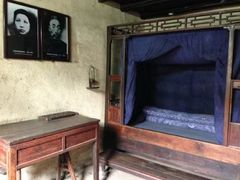 -韶山毛泽东同志故居