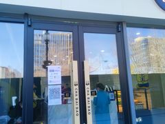 -茶百道(吉嘉港店)