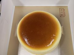 -凯司令(蒙自路店)